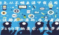 Recent Img